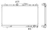 NRF 53348 Radiator, engine cooling